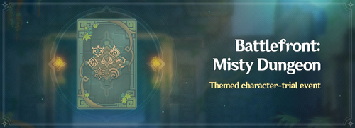 Battlefront: Misty Dungeon