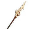 Northern spear prototype