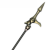 Northern spear prototype