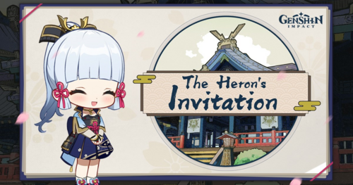 L'invitation du héron