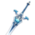 Gran espada real