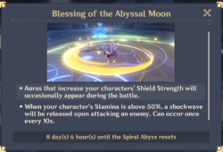 Spiral Abyss