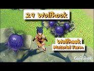Wolfhook
