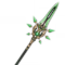 Lance-ailée de jade primordial